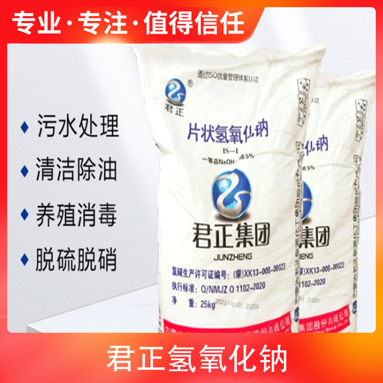 小骚货视频